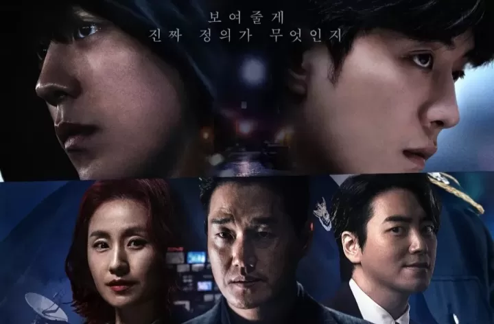 Poster Drama Vigilante Resmi Rilis! Perlihatkan Ketegangan Antara Nam ...