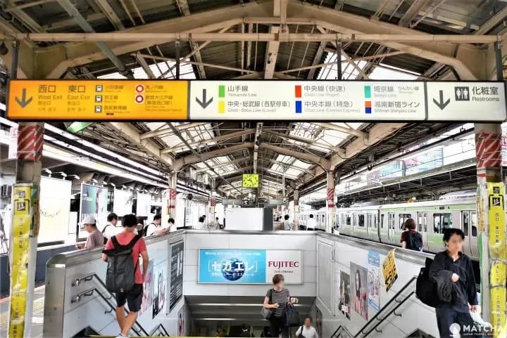 Ilustrasi. Tokyo mengoperasikan lebih dari 2000 stasiun dan tidak sedikit dari stasiun itu ukurannya sangat luas dan besar sehingga membingungkan penumpang, terutama turis.  (matcha-jp.com)