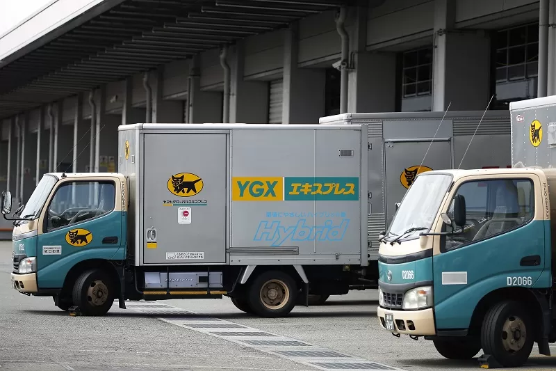 Armada salah satu provider layanan takkyubin di Jepang. (jrailpass.com)