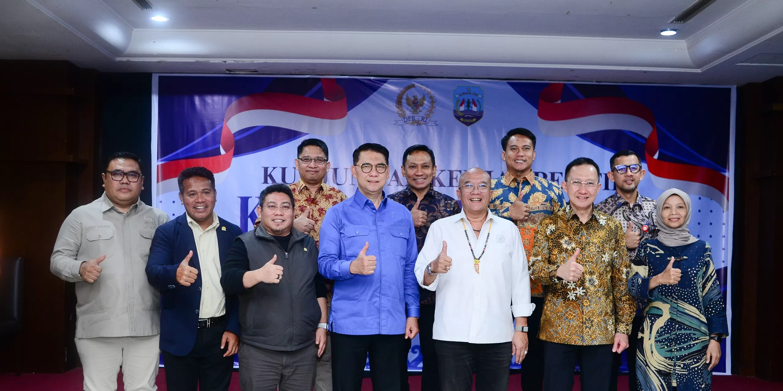 Kinerja PHI mendapat apresiasi dalam kunjungan kerja Komisi XII DPR RI.