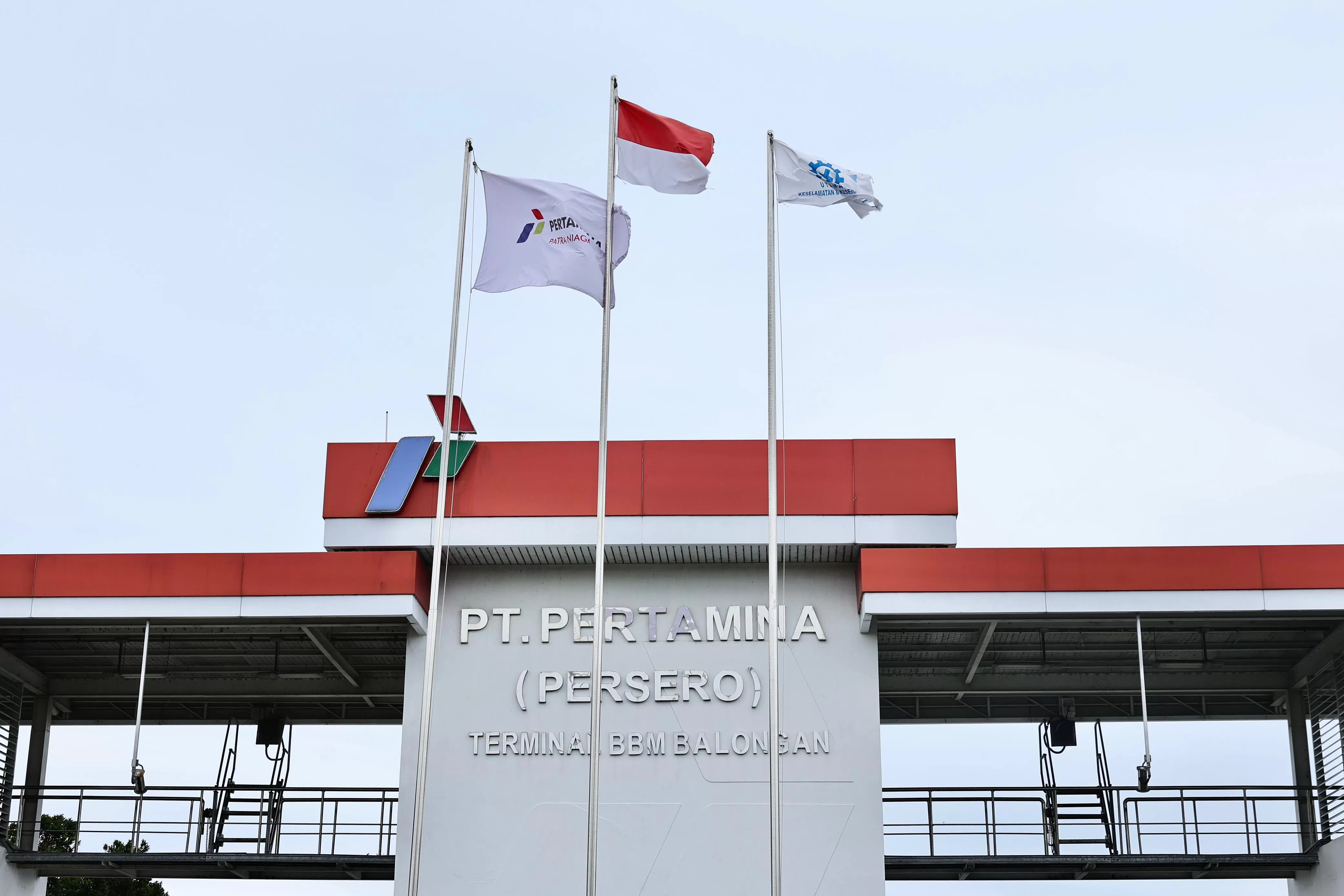 Infrastruktur energi terintegrasi Pertamina di Balongan menopang pasokan energi nasional dan mendorong ketahanan energi regional. (Dok. Pertamina)