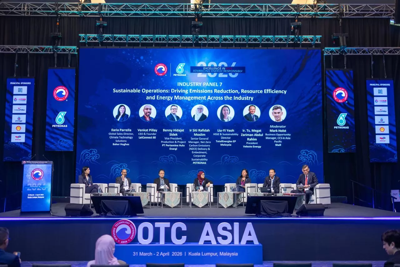PHE memperkuat ketahanan energi nasional melalui operasi hulu berkelanjutan, strategi dekarbonisasi, serta penguatan ESG menuju target Net Zero Emission. (Dok. PHE)