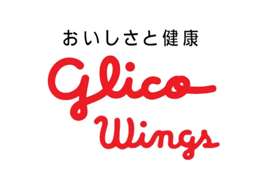 PT Glico Wings/openkerja
