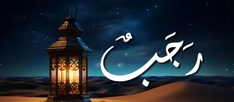 Ilustrasi (Pinterest)