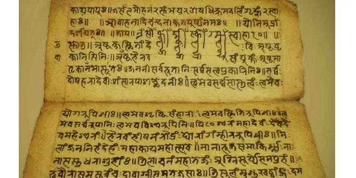 Sejarah sansekerta bahasa kuno yang berpengaruh terhadap dunia. (Pinterest) 