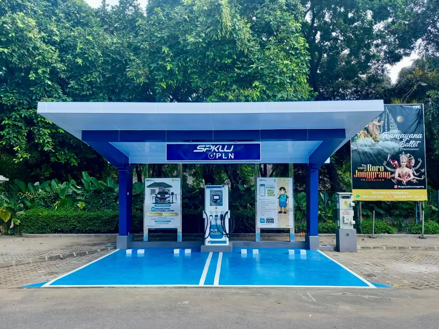 SPKLU milik PLN (istimewa)