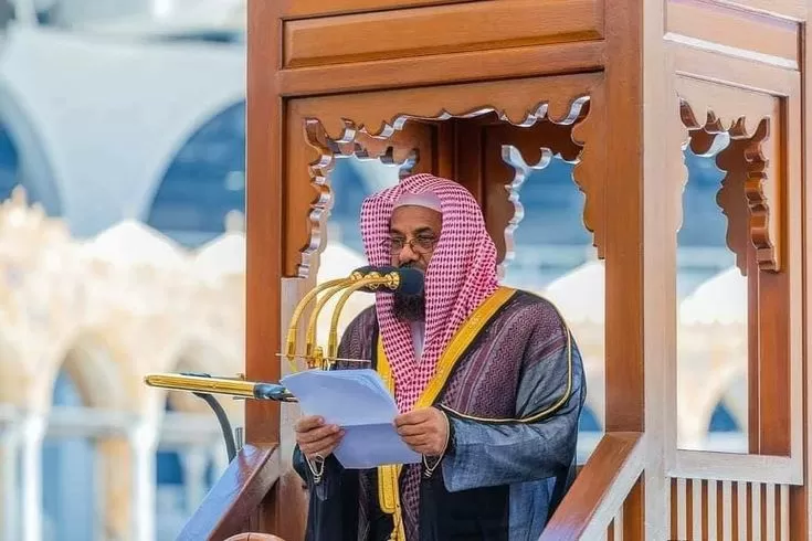 Khutbah di Masjidil Haram (pinterest)