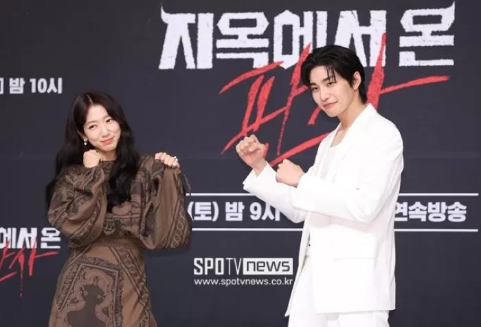 Pemain dan aktor film fantasi terbaru the judge from hell (x: @dakimjaeyoung)  