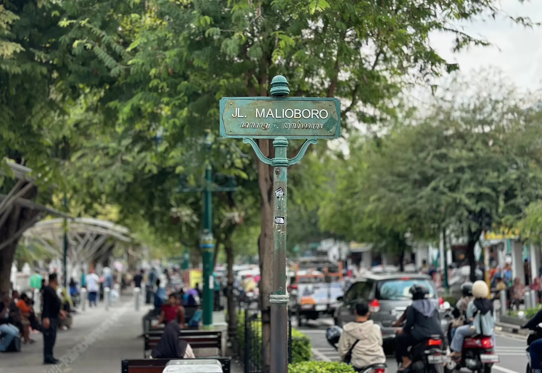 Kawasan Malioboro selalu dikunjungi wisatawan menjadi salah satu daya tarik investasi di Jogja (Harminanto)