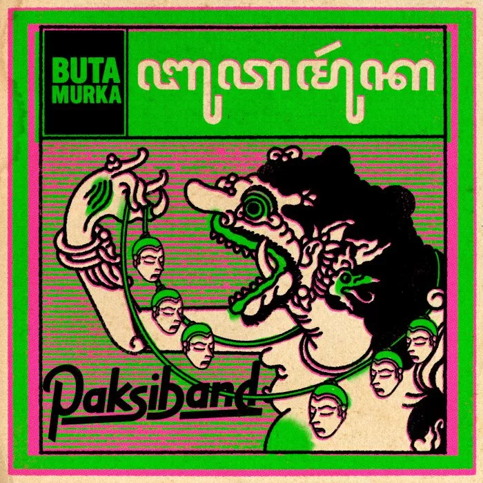 Artwork BUTA MURKA  (Istimewa)