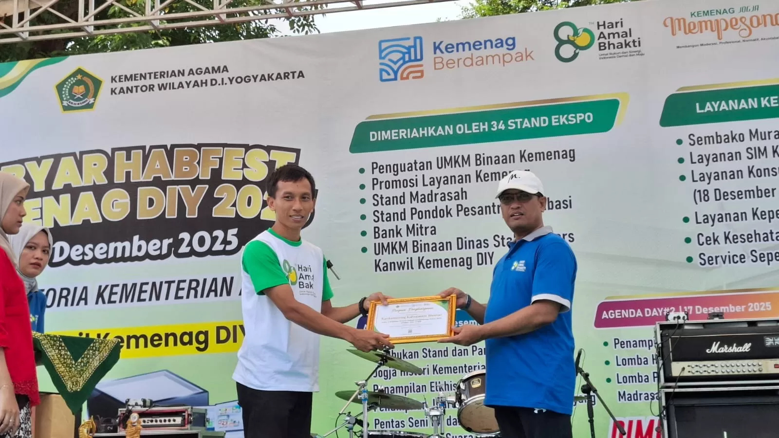 Tim Humas Kankemenag Sleman saat menerima Penghargaan Juara I Publikasi Award Tingkat Kankemenag Tahun 2025.  (Istimewa )