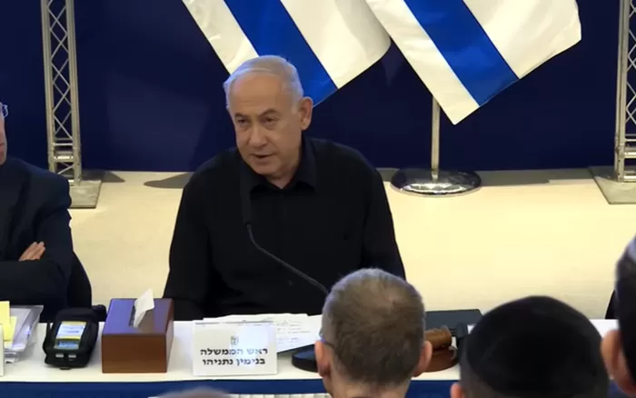 Perdana Menteri Israel, Benjamin Netanyahu. (Foto: Tangkap layar YouTube IsraeliPM)