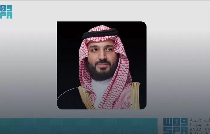 Keterangan ucapan Putra Mahkota Kerajaan Arab Saudi, Pangeran Muhammed bin Salman bin Abdul Aziz (MBS). (Foto: Istimewa)