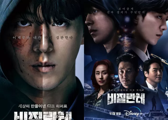 Intip Poster Terbaru Drakor 'Vigilante' Yang Dibintangi Nam Joo Hyuk ...