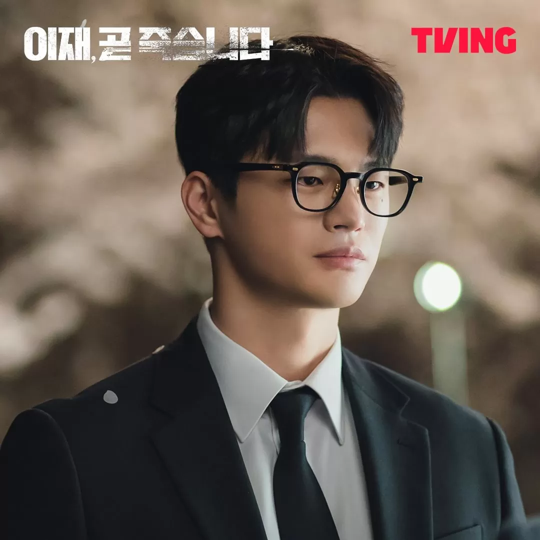 Episode 1 Drakor 'Death's Game'. Likaliku Kemalangan Seo In Guk si