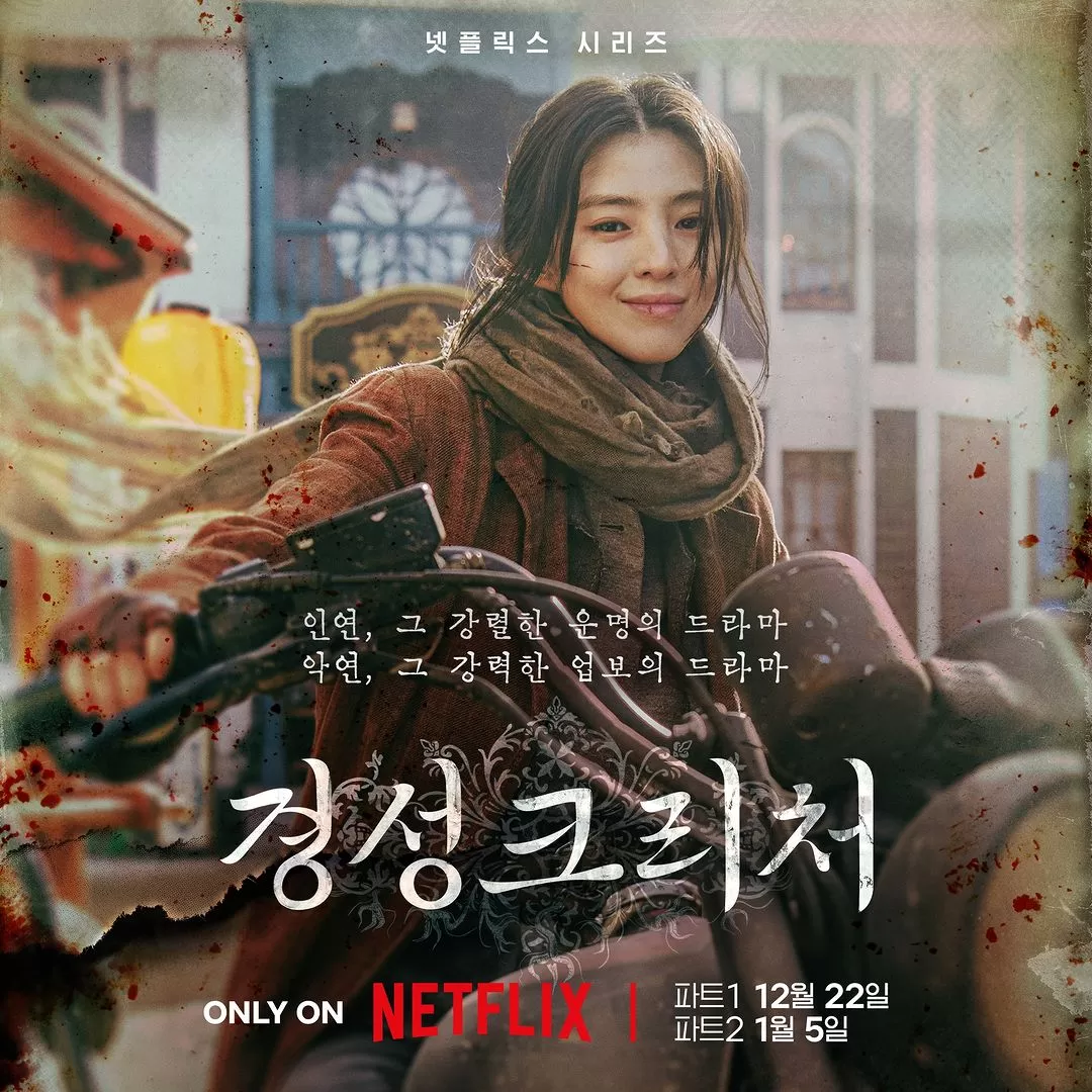 Review Episode Drakor Gyeongseong Creature Aksi Han So Hee Temukan Myeong Ja Dan Lahirnya