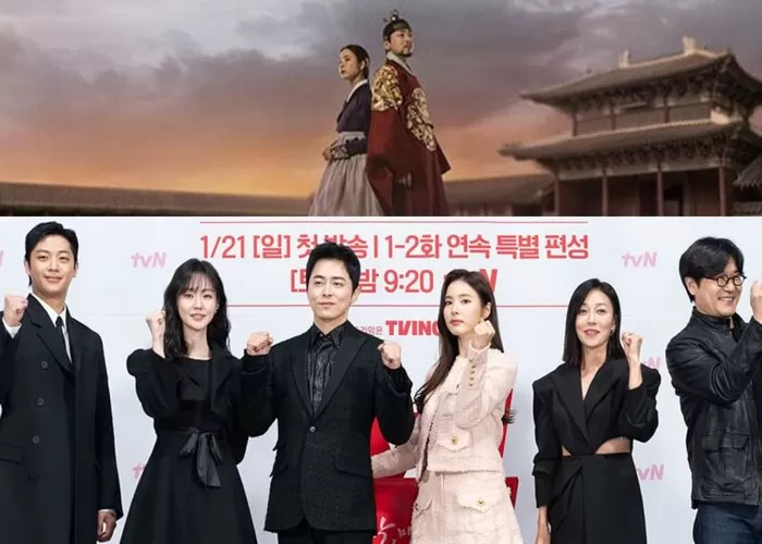 Biodata dan Profil Singkat 9 Pemain 'Captivating the King'. Drakor Terbaru  Jo Jung Suk dan Shin Se Kyung - Metro Jambi