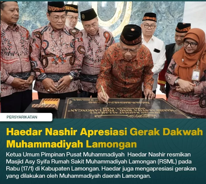 Haedar Nashir Resmikan Masjid Asy Syifa Rumah Sakit Muhammadiyah ...