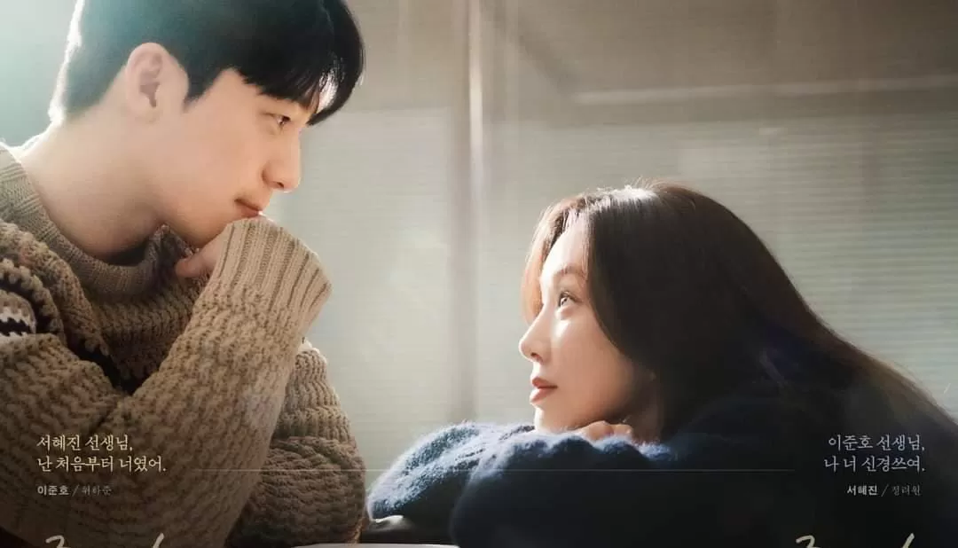 drama-korea-the-midnight-romance-in-hangwon