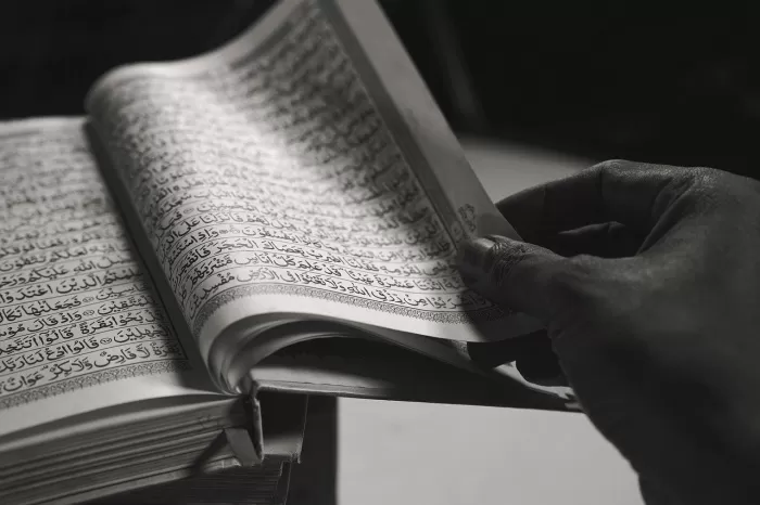 Ada enam nama nabi yang digunakan sebagai nama surah dalam AlQuran (Pixbay / foto @Joko_Narimo)