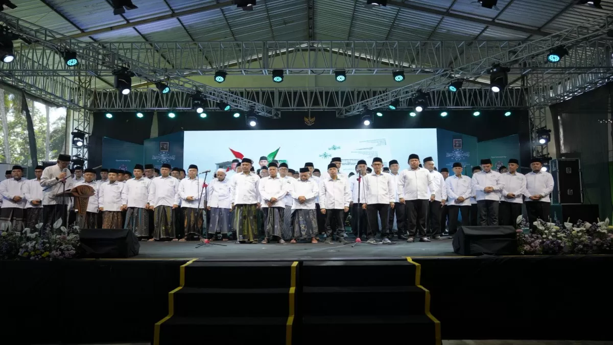 Pelantikan PCNU Banyuwangi 2026-2031 (Dok/Istimewa)