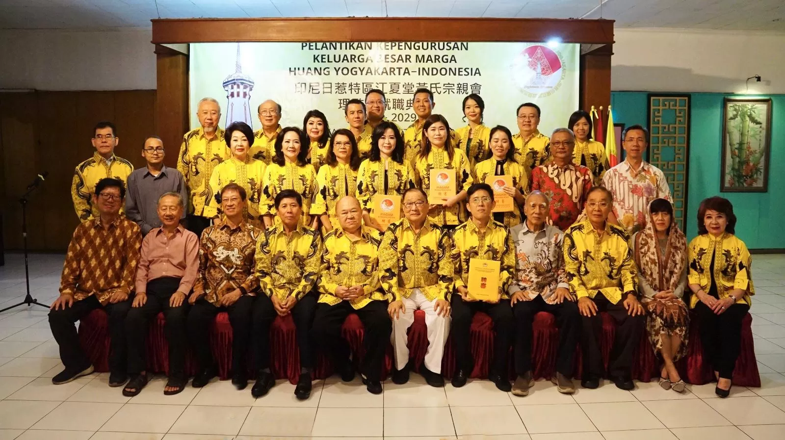 Foto bersama Pengurus Marga Huang dan Paguyuban Tionghoa Yogyakarta. (foto: istimewa)