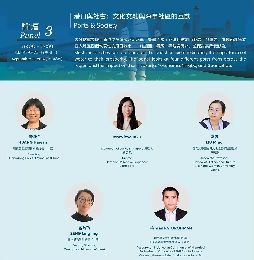 Perwakilan Indonesia akan memberikan paparan pada 23 September 2025 di Panel 3: Tema Port and Society. (istimewa)