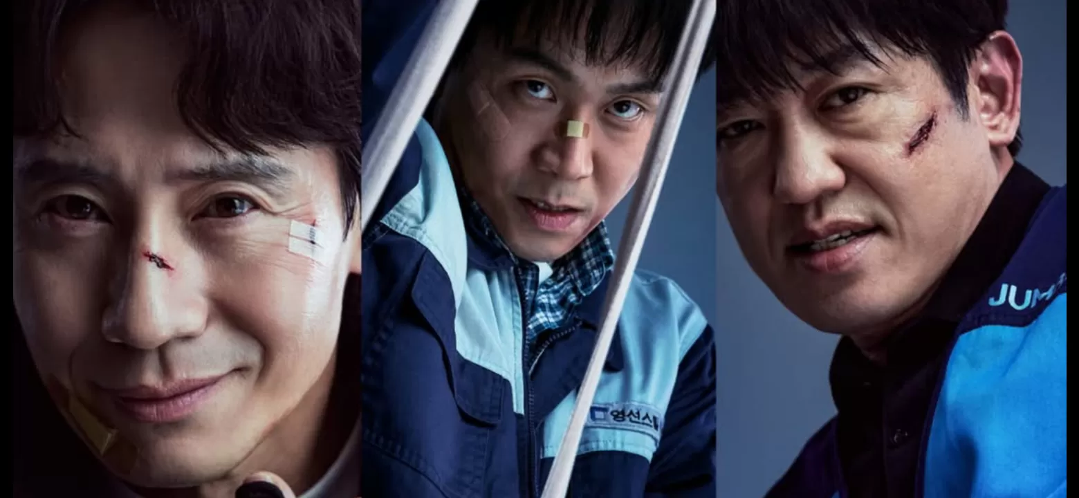 Aging But Lethal: Why 'Fifties Professionals' is the Action-Comedy K-Drama You Can't Miss Aging But Lethal: Why 'Fifties Professionals' is the Action-Comedy K-Drama You Can't Miss