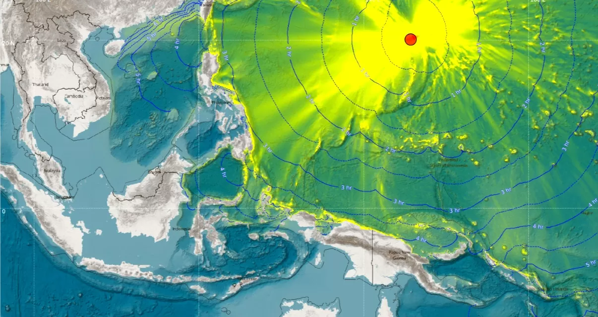Gempa berkekuatan M 7,0 di Marina Island tidak berpotensi Tsunami di Indonesia  (Rudi Imelda - BMKG)