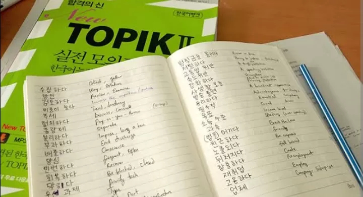 Tertarik Pergi ke Negeri Gingseng? Eits Jangan Lupa Pelajar Dahulu Bahasa Korea. Dengan Tips Ini, Kamu Mampu Melancarkan Tata Cara Bicaranya. (HelloCation) (Puspitawati )