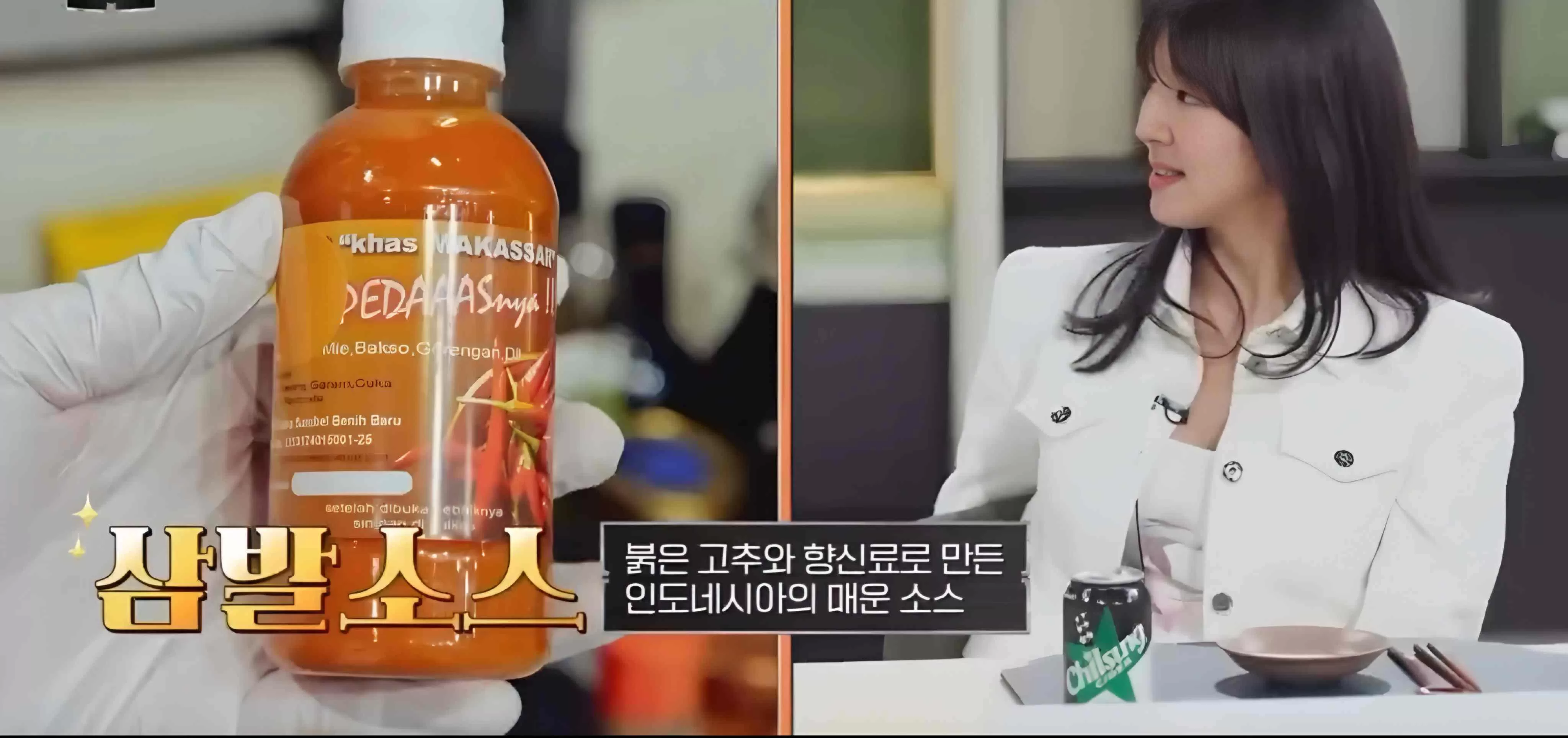 Penyanyi K-Pop Hyoyeon SNSD menarik perhatian publik setelah menunjukkan kecintaannya pada Sambal Makassar. (Tangkapan layar YouTube/@JTBCentertainment)