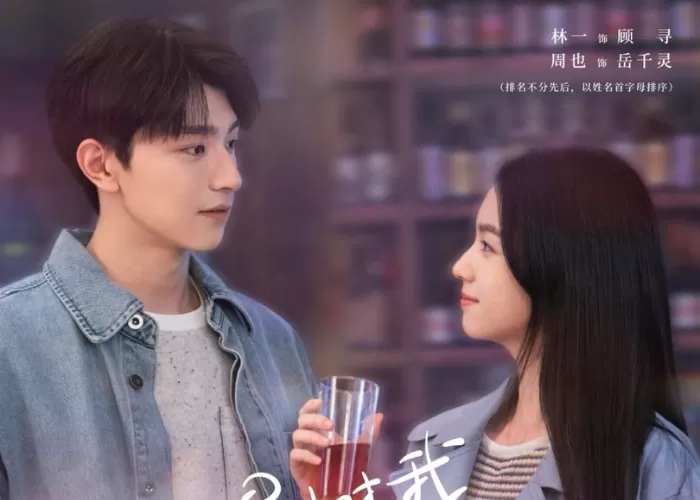 10 Drama China Seru Tayang Januari 2024 di Youku, Serial Mana Bakal