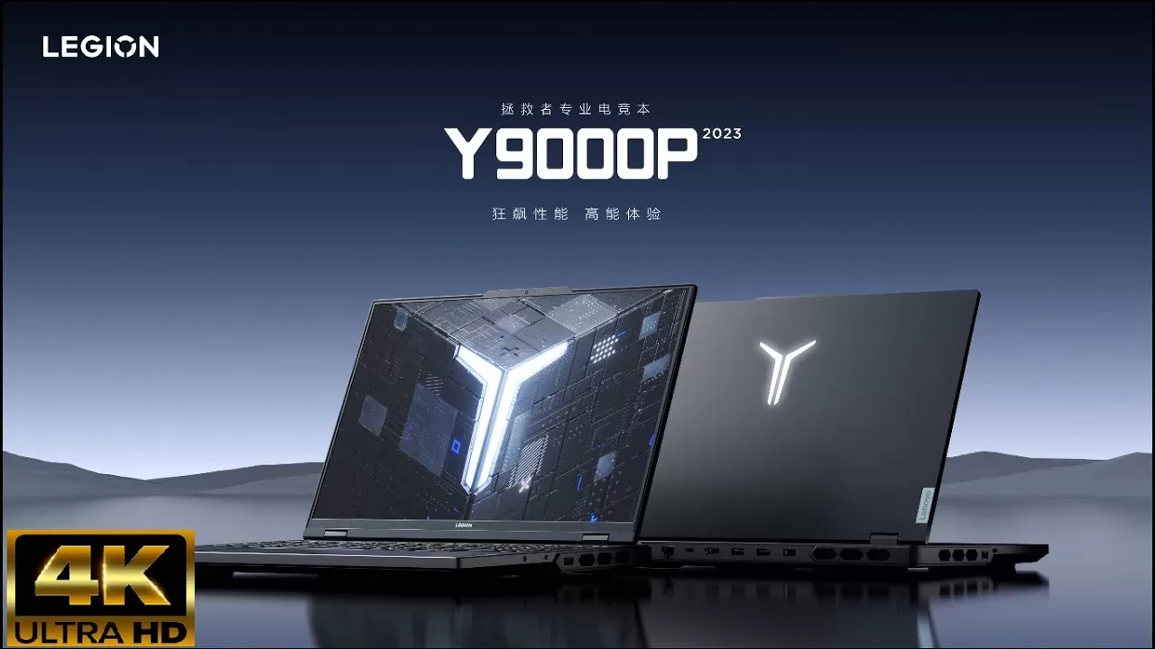 Lenovo Luncurkan Legion Y9000P 2024, Laptop Gaming Premium dengan Layar