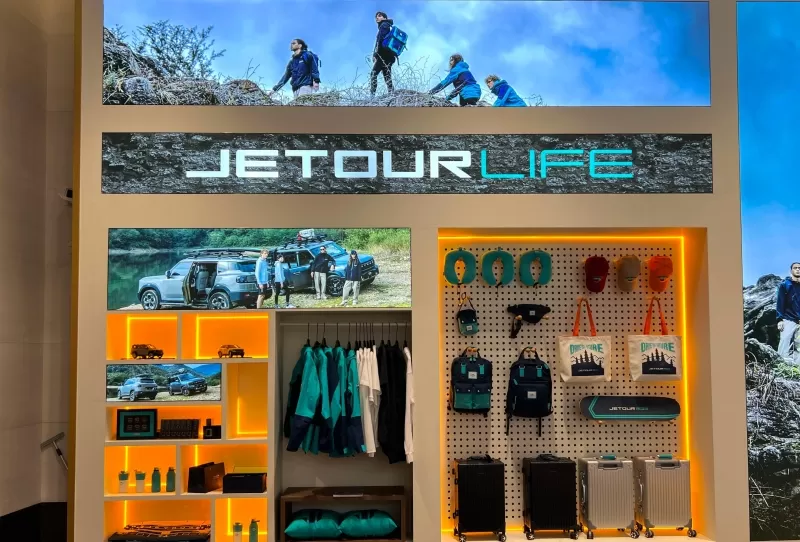 Travel+, Strategi Khas JETOUR yang Mendukung Gaya Hidup Modern