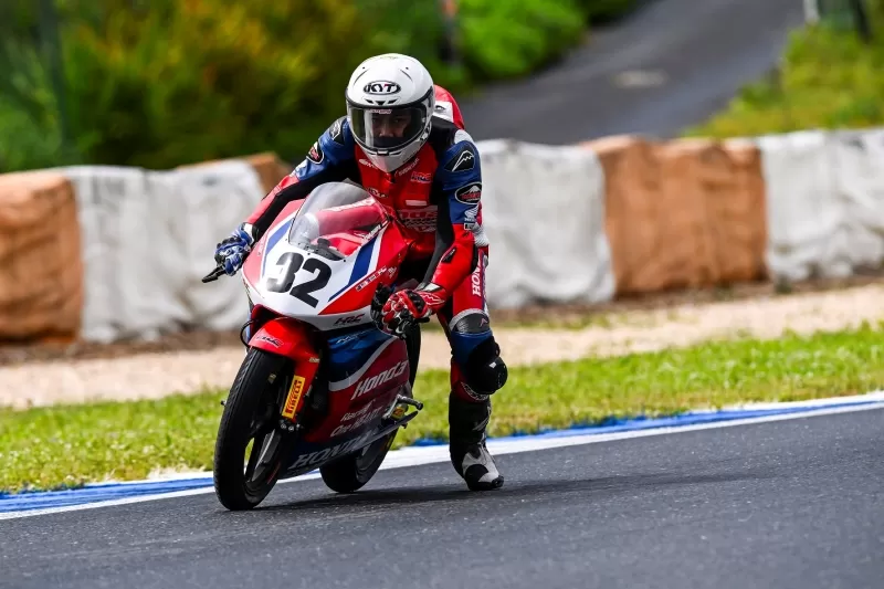 Muhammad Kiandra Ramadhipa