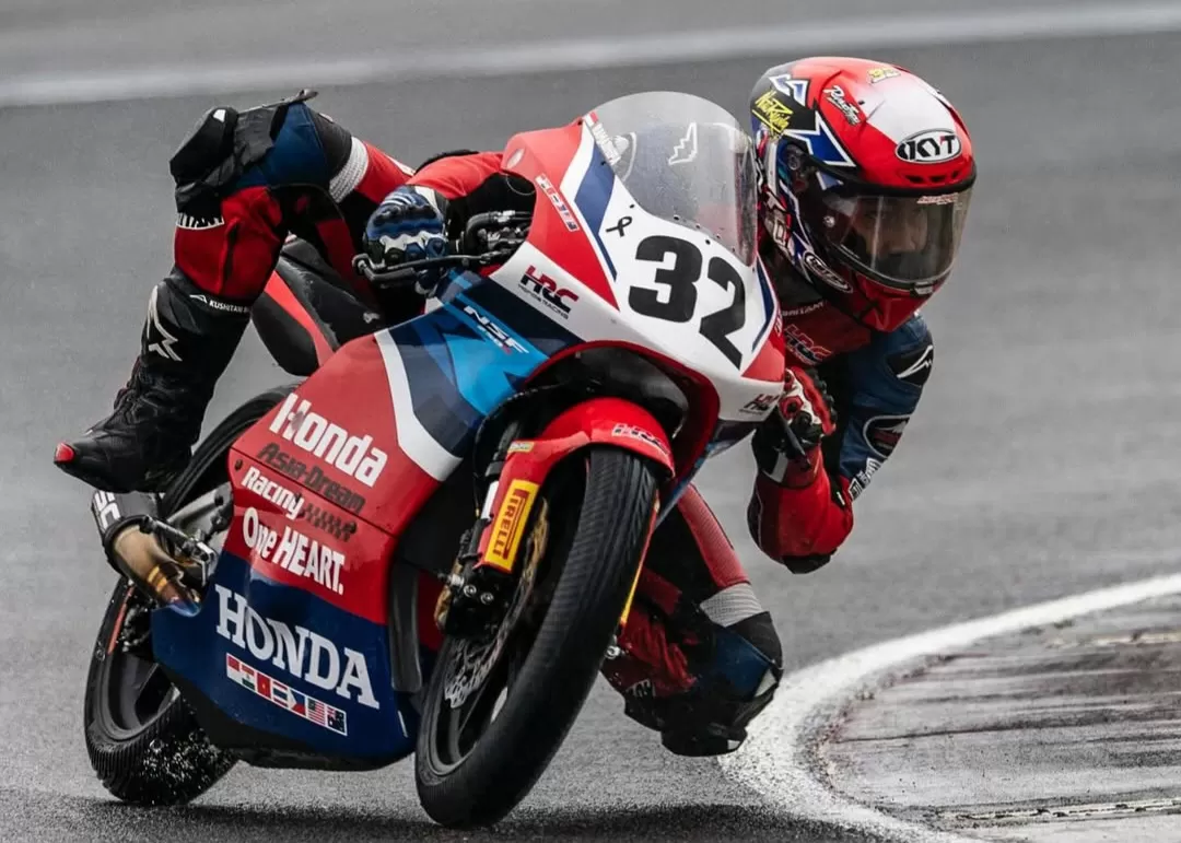 Muhammad Kiandra Ramadhipa 