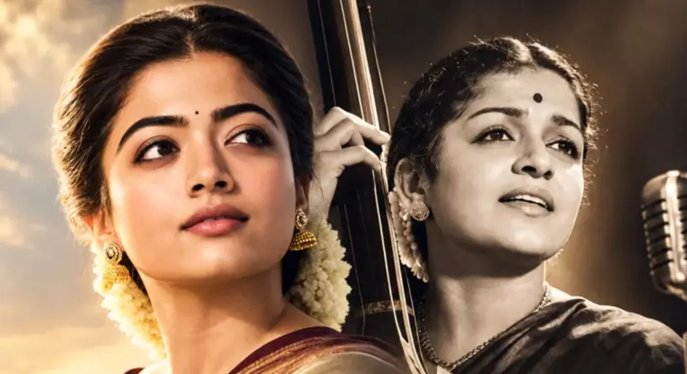 Rashmika Mandanna Jadi MS Subbulakshmi, Siap Hidupkan Legenda Musik India (Beritaonline.co -ilustrasi)