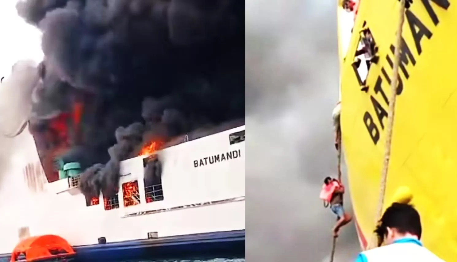 KMP Batumandi saat persiapan bersandar di Dermaga Pelabuhan Merak.  ((Threads/busana_muslim_bogor - tanu_ydz))