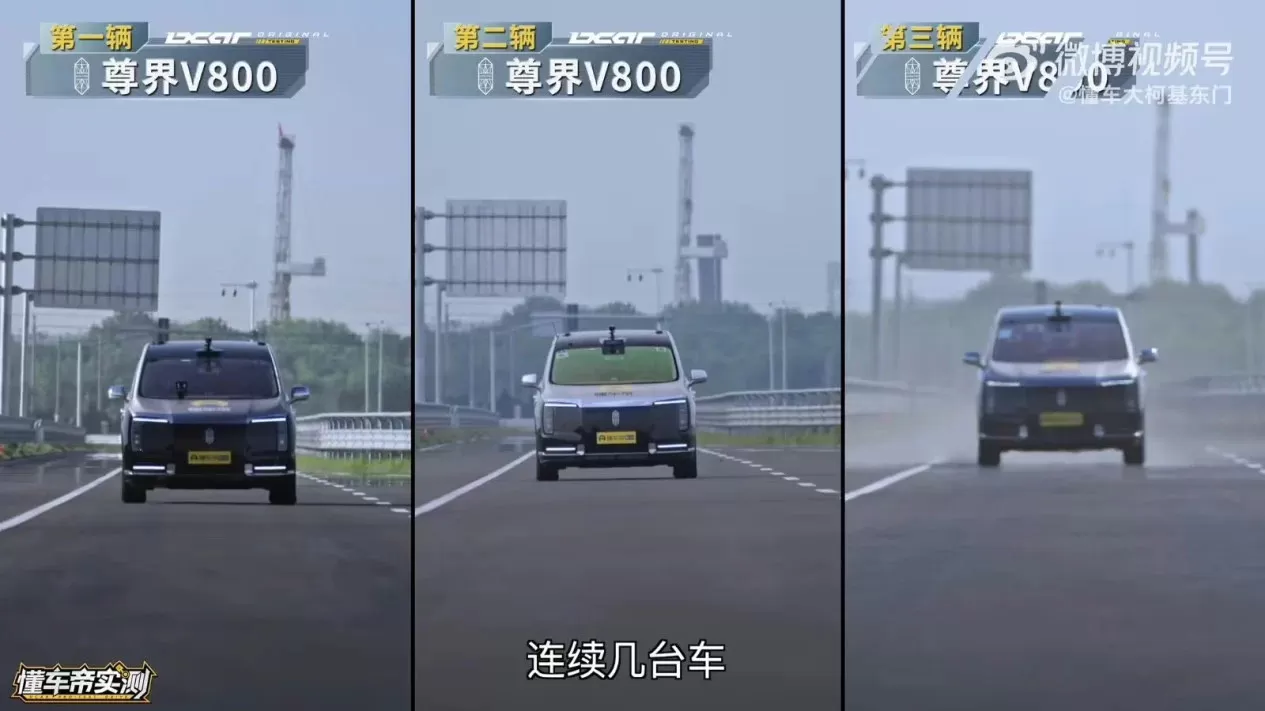 Maextro V800, MPV mewah hasil kolaborasi Huawei dan JAC Motors patah pedal rem saat diuji/ foto Cnevpost (Lie/Promedia)
