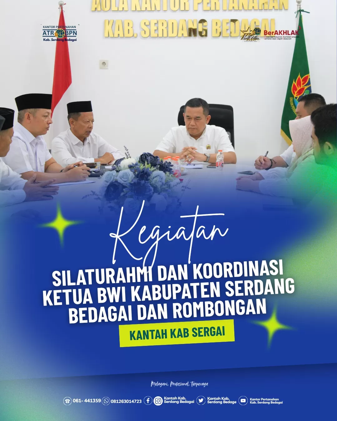 Kantor Pertanahan Kabupaten Serdang Bedagai Tenerima Kunjungan Silaturahmi Dan Koordinasi Ketua Badan Wakaf Indonesia (Lie/ATR/BPN)