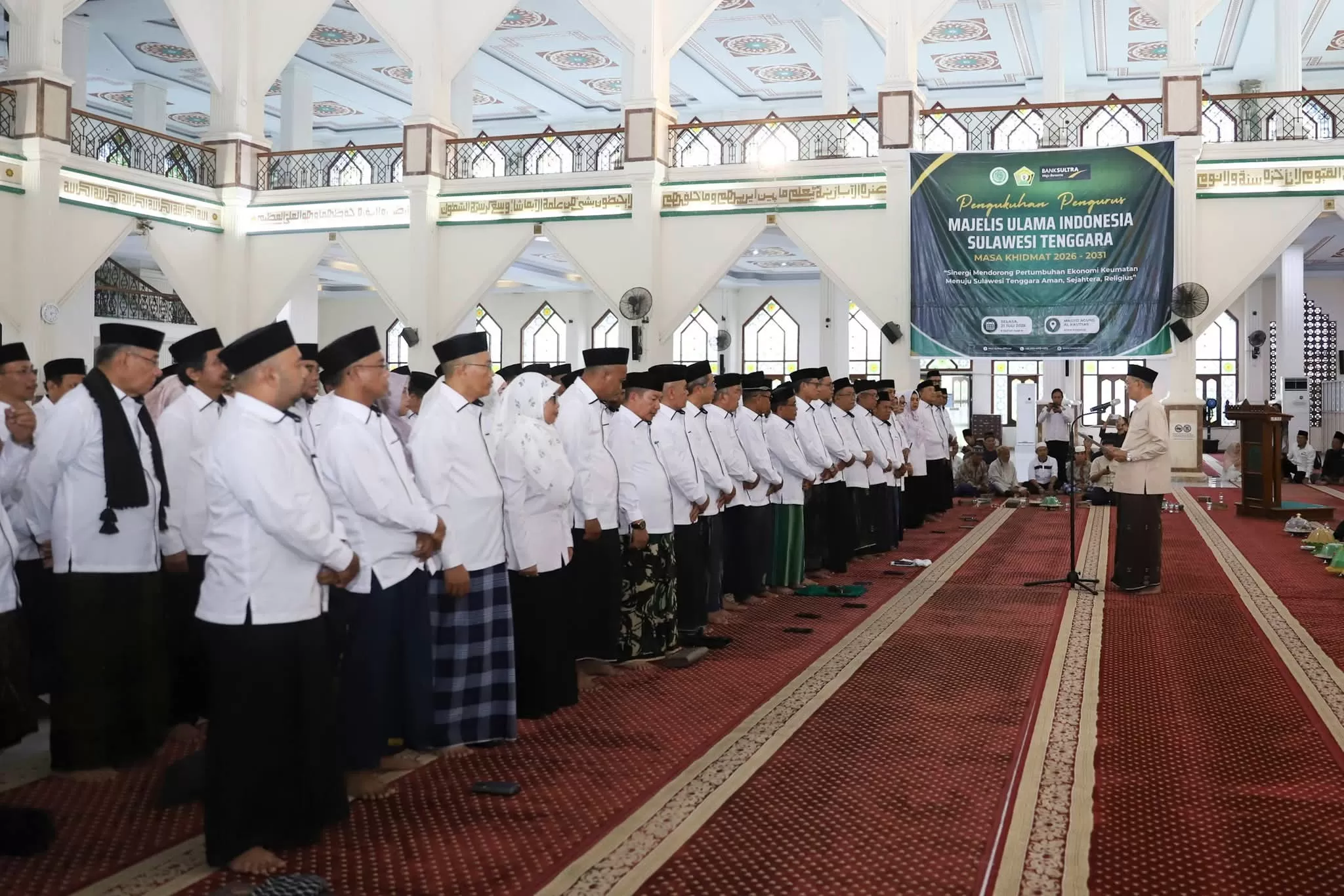 Suasana pengukuhan pengurus MUI Sultra