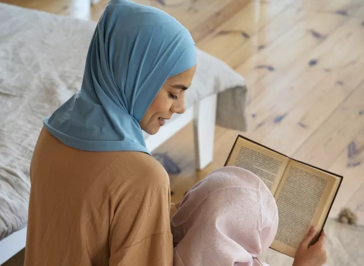 Law of Attraction dalam perspektif Islam  (GENMUSLIM.id/doc:freepik.com)