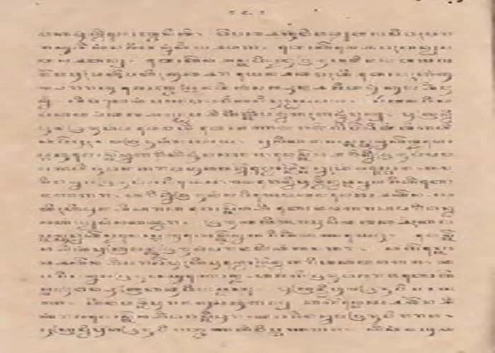 Ramalan Jayabaya dari Raja Kediri ((Foto: GENMUSLIM.id/dok: Akun Instagram @wikipedia))