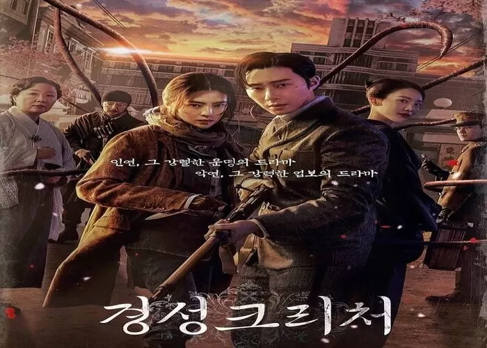 Poster Drama Korea Gyeongseong Creature ((Foto: GENMUSLIM.id/dok: Akun Instagram @gyeongseongcreature.netflix))