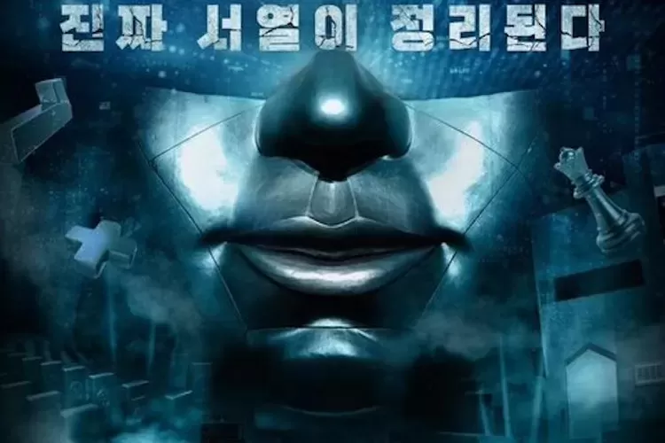 Ilustrasi film K-drama University war tonton yuk!  (GENMUSLIM.id/dok: inside.con)