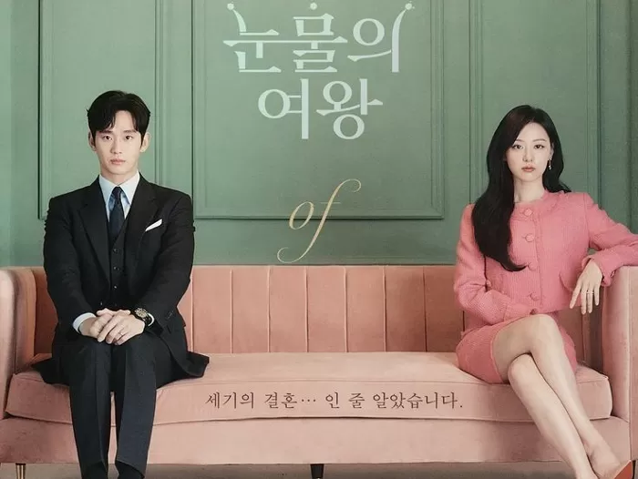 Drama Korea Queen Of Tears&nbsp;  ((Foto: GENMUSLIM.id/dok: pinterest))