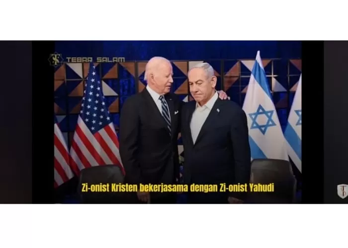 Amerika Serikat akan menyesal bekerja sama dengan Zionis Yahudi Israel ((Foto: GENMUSLIM.id/dok: Youtube Tebar Salam))