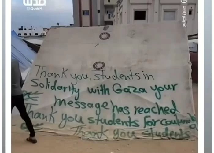 Salam cinta Gaza untuk Peserta Aksi Bela Palestina dari mahasiswa di Amerika  (GENMUSLIM.id/dok: Instagram @alhelou.y)