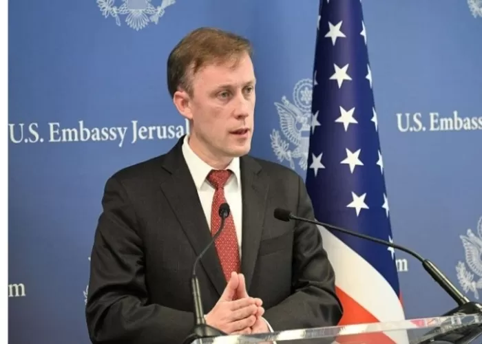  Amerika Serikat tidak percaya ada genosida di Palestina ((Foto: GENMUSLIM.id/dok: Wikimedia Commons))