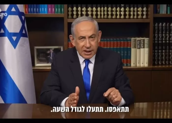 Perdana Menteri Israel, Benjamin Netanyahu. (foto: GENMUSLIM.id/Dok: Instagram @b.netanyahu)